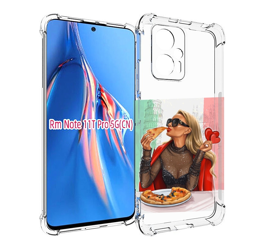 

Чехол MyPads любительница-пиццы женский для Xiaomi Redmi Note 11T Pro / 11T Pro Plus / ..., Прозрачный, Tocco