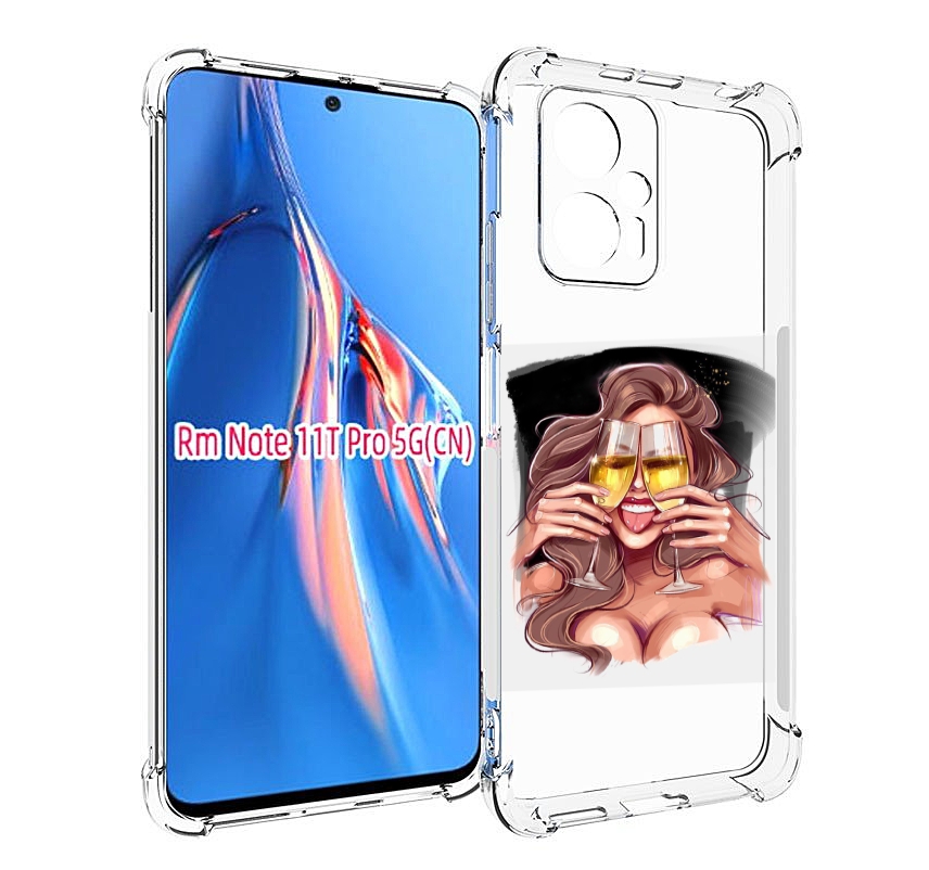 

Чехол MyPads любительница-шампанского-модель женский для Xiaomi Redmi Note 11T Pro / 11..., Прозрачный, Tocco