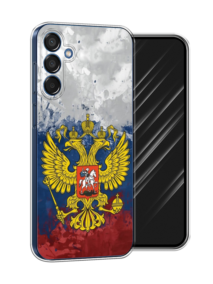 

Чехол Awog на Samsung Galaxy M15 5G "РФ", Белый;синий;красный, 2109550-1