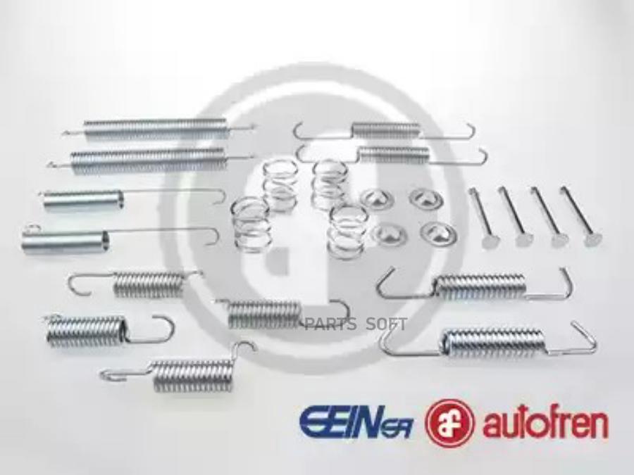 

AUTOFREN 'D3942A Рем.к-кт пружин для задних барабанных колодок 1шт