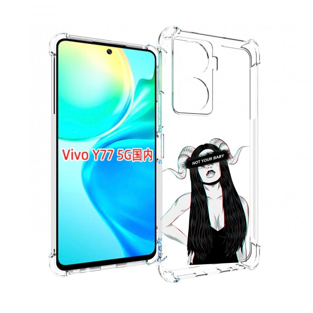 

Чехол Mypads Not-Your Для Vivo Y77 5G, Прозрачный, Tocco