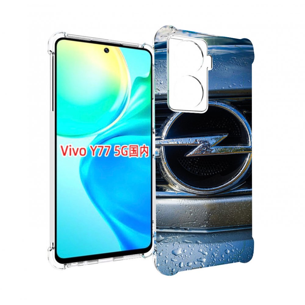

Чехол Mypads Opel 3 Мужской Для Vivo Y77 5G, Прозрачный, Tocco