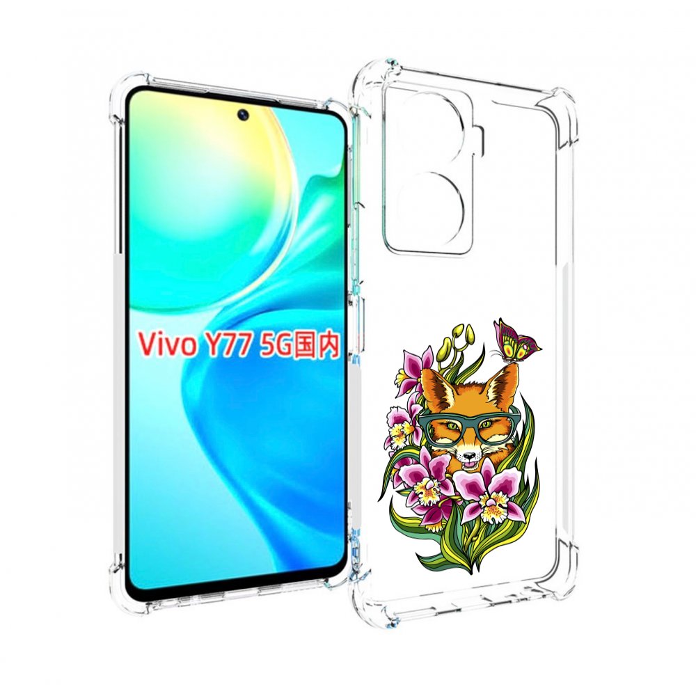 

Чехол MyPads Лиса в цветах для Vivo Y77 5G, Прозрачный, Tocco