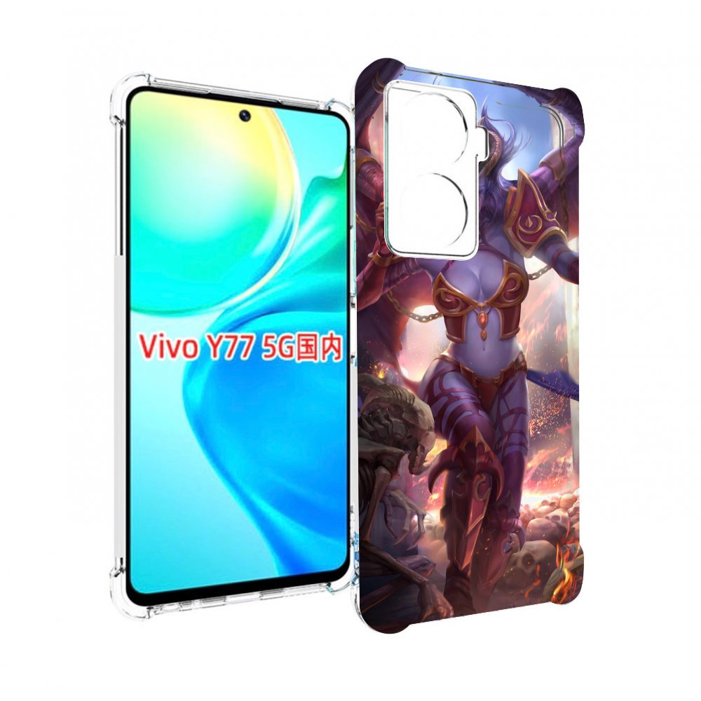 

Чехол Mypads Queen Of Pain Dota 2 Для Vivo Y77 5G, Прозрачный, Tocco
