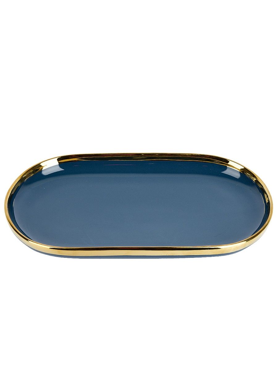 

Блюдо сервировочное Nouvelle Home 1730165/ENS