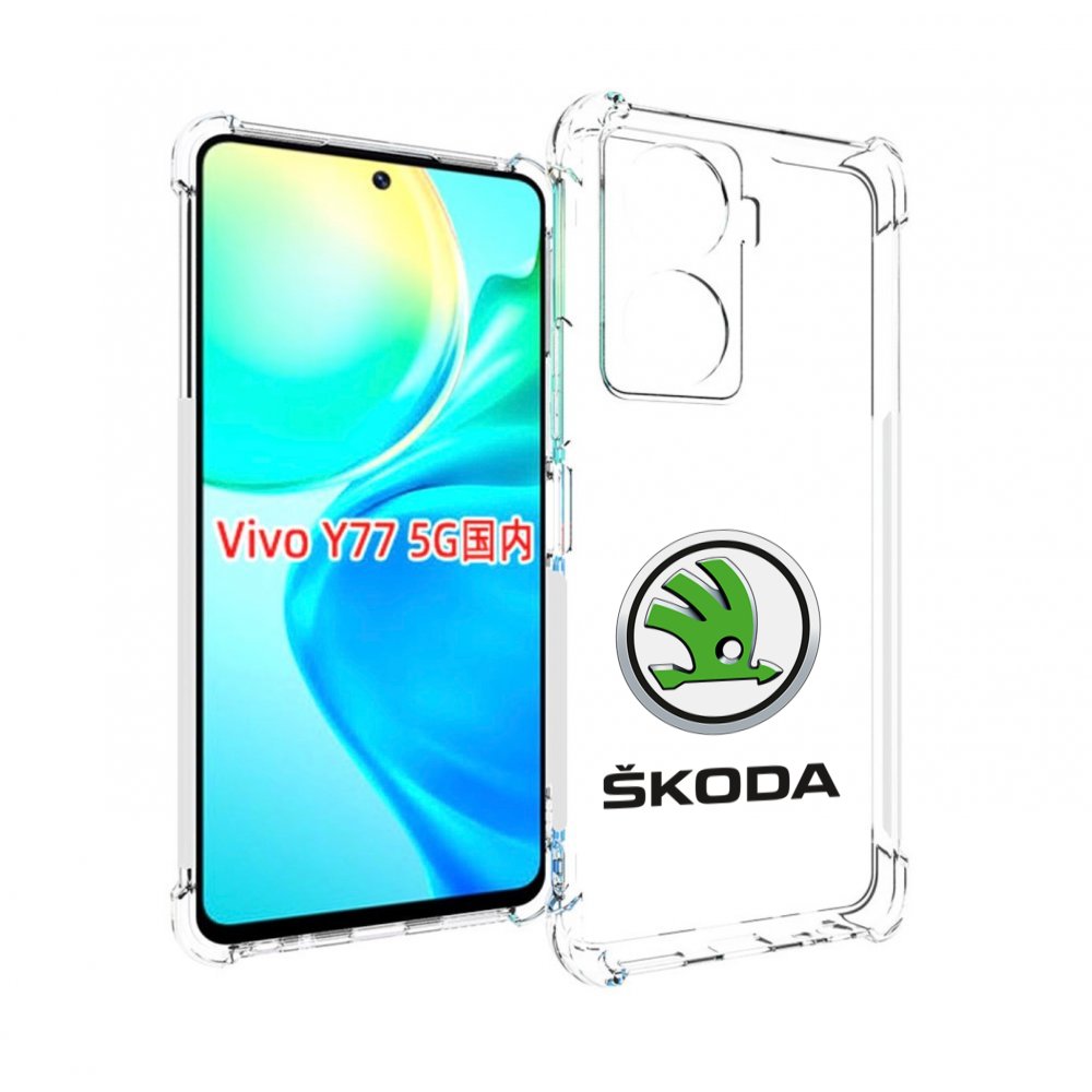 

Чехол Mypads Skoda 4 Мужской Для Vivo Y77 5G, Прозрачный, Tocco