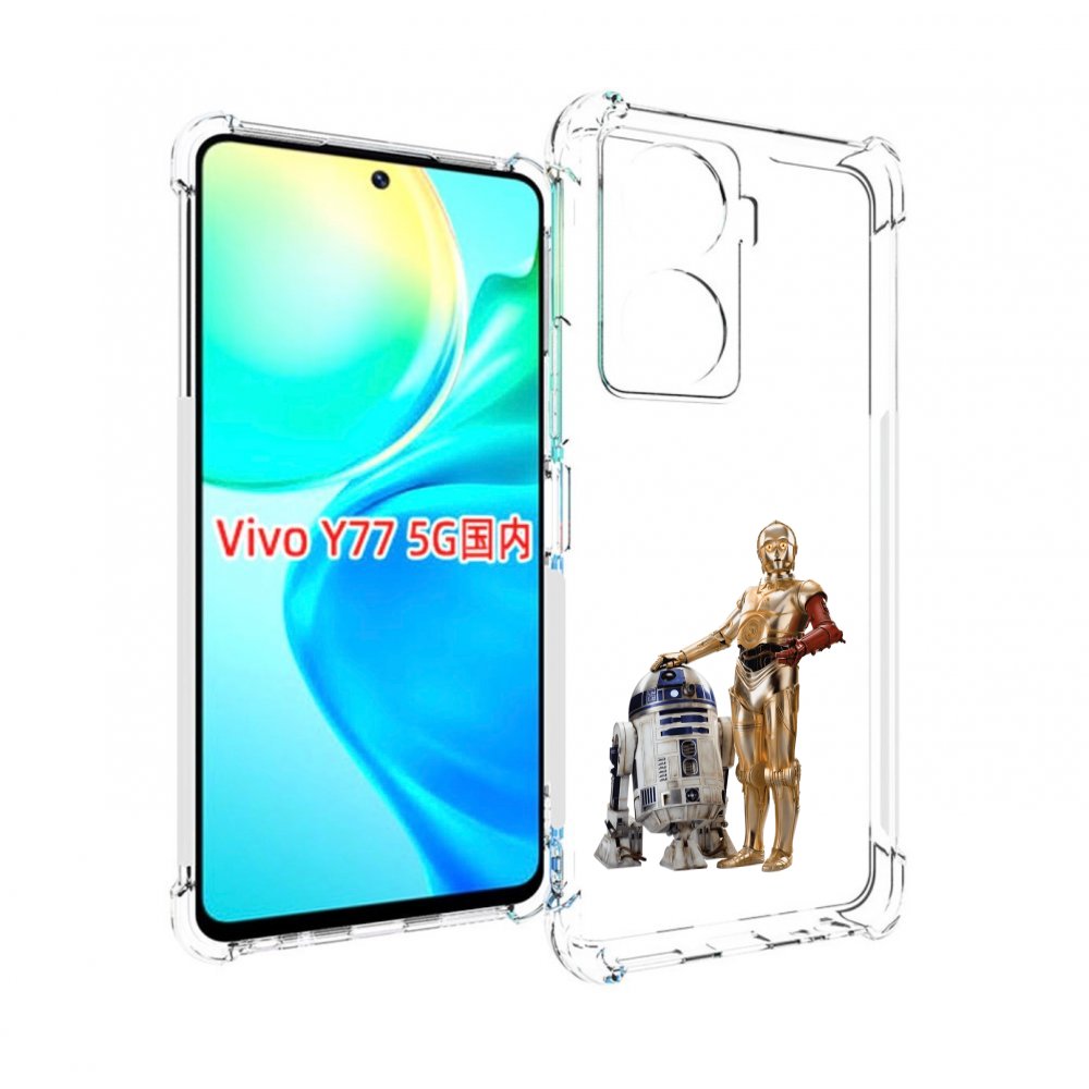 

Чехол Mypads Star Wars Для Vivo Y77 5G, Прозрачный, Tocco