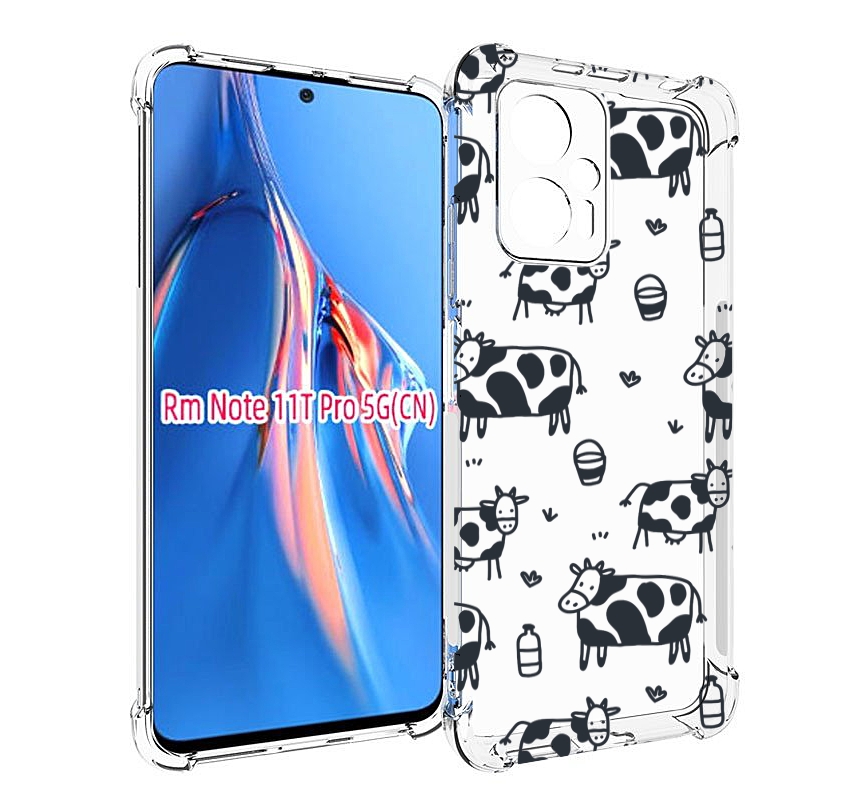 

Чехол MyPads маленькие-коровки для Xiaomi Redmi Note 11T Pro / 11T Pro Plus / Poco X4 G..., Прозрачный, Tocco