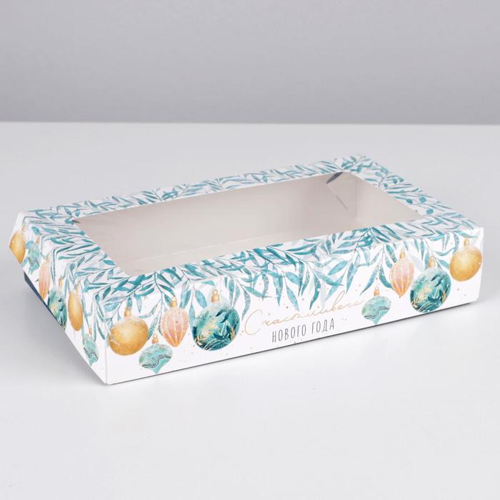 

Коробка подарочная Дарите Счастье С новым годом! 20 х 12 х 4 см 5 шт