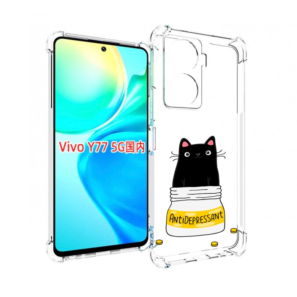 

Чехол MyPads Антидеприсан для Vivo Y77 5G, Прозрачный, Tocco