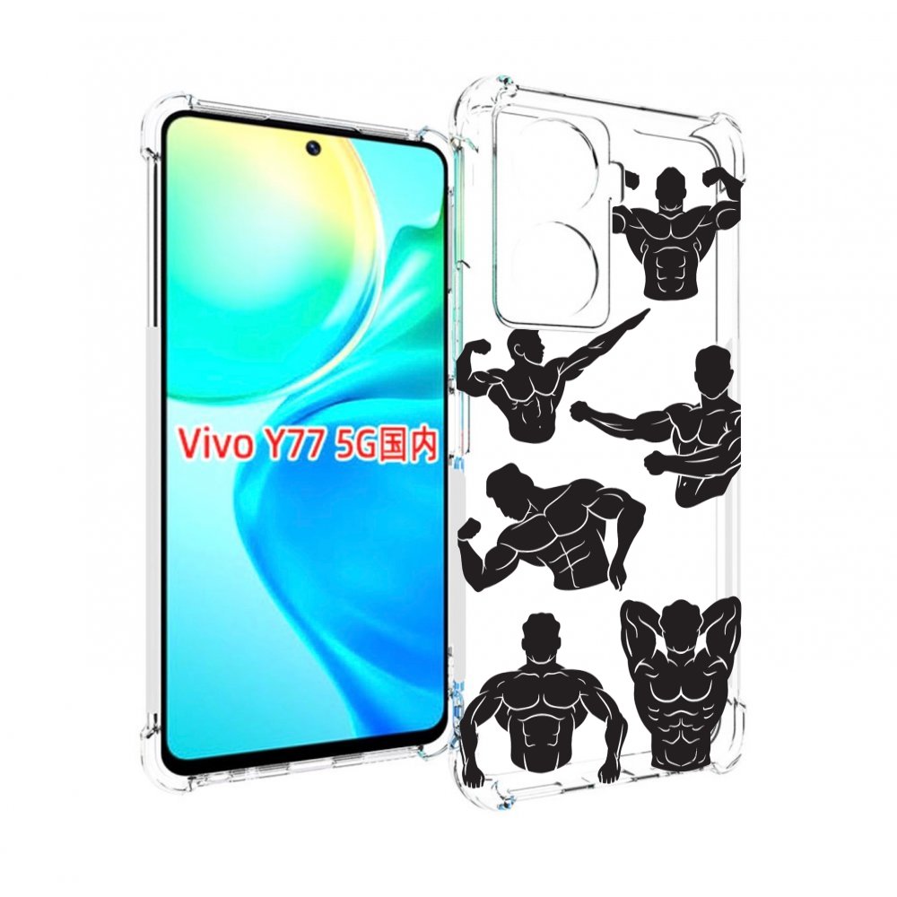 

Чехол MyPads Атлет мужской для Vivo Y77 5G, Прозрачный, Tocco