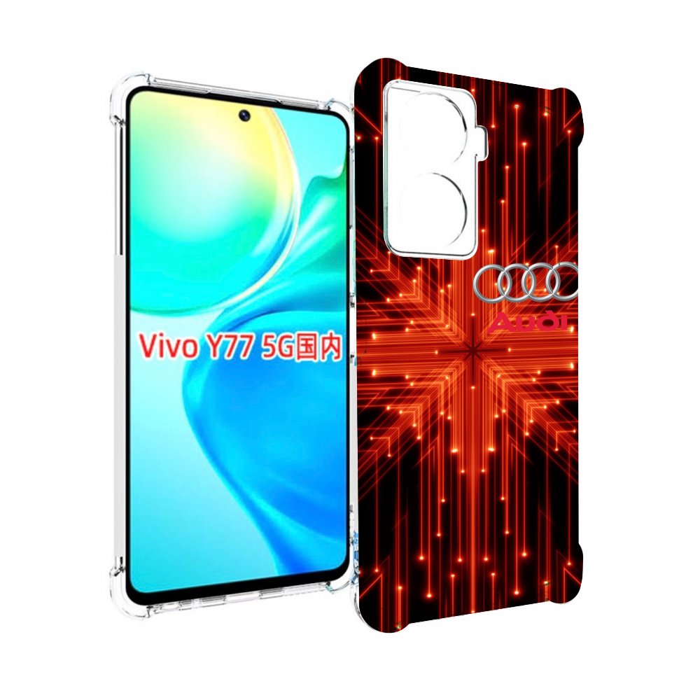 

Чехол MyPads Ауди-на-неоновом-фоне для Vivo Y77 5G, Прозрачный, Tocco