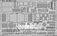 

48873 Eduard 1/48 Фототравление для MiG-23BN exterior, Однотонный