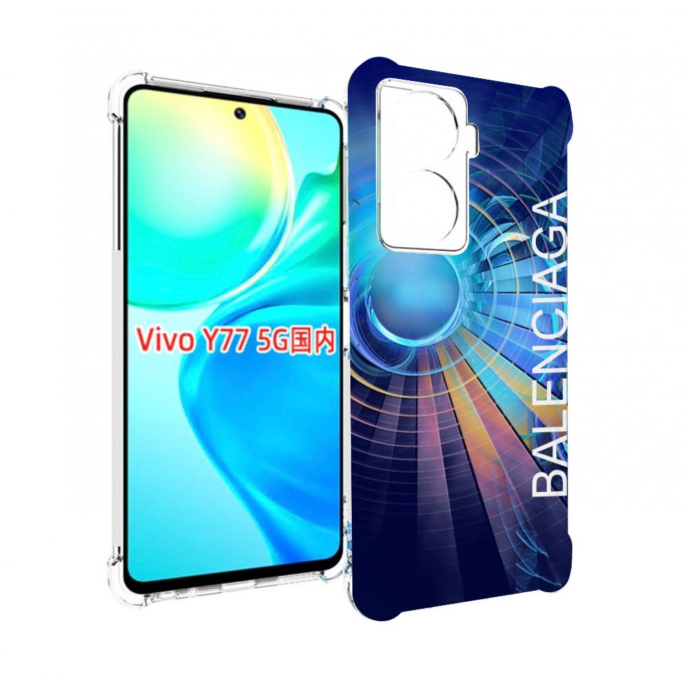 

Чехол MyPads Баленсиага-абстракция для Vivo Y77 5G, Прозрачный, Tocco