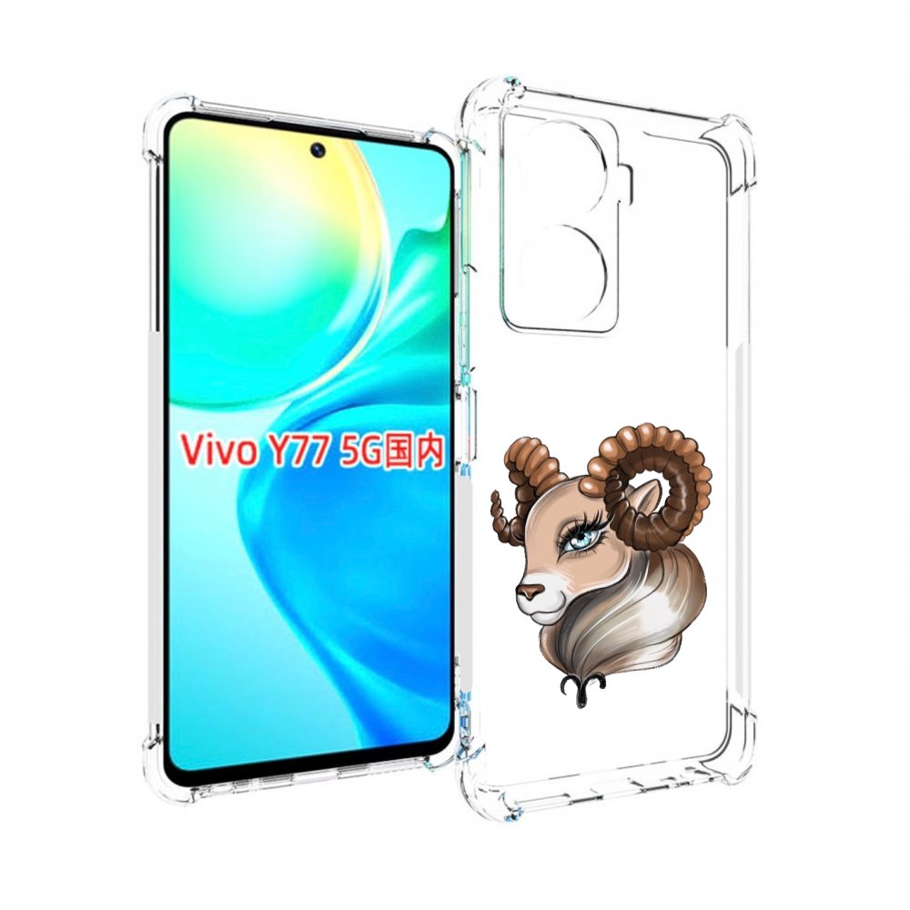 

Чехол MyPads Барашка для Vivo Y77 5G, Прозрачный, Tocco