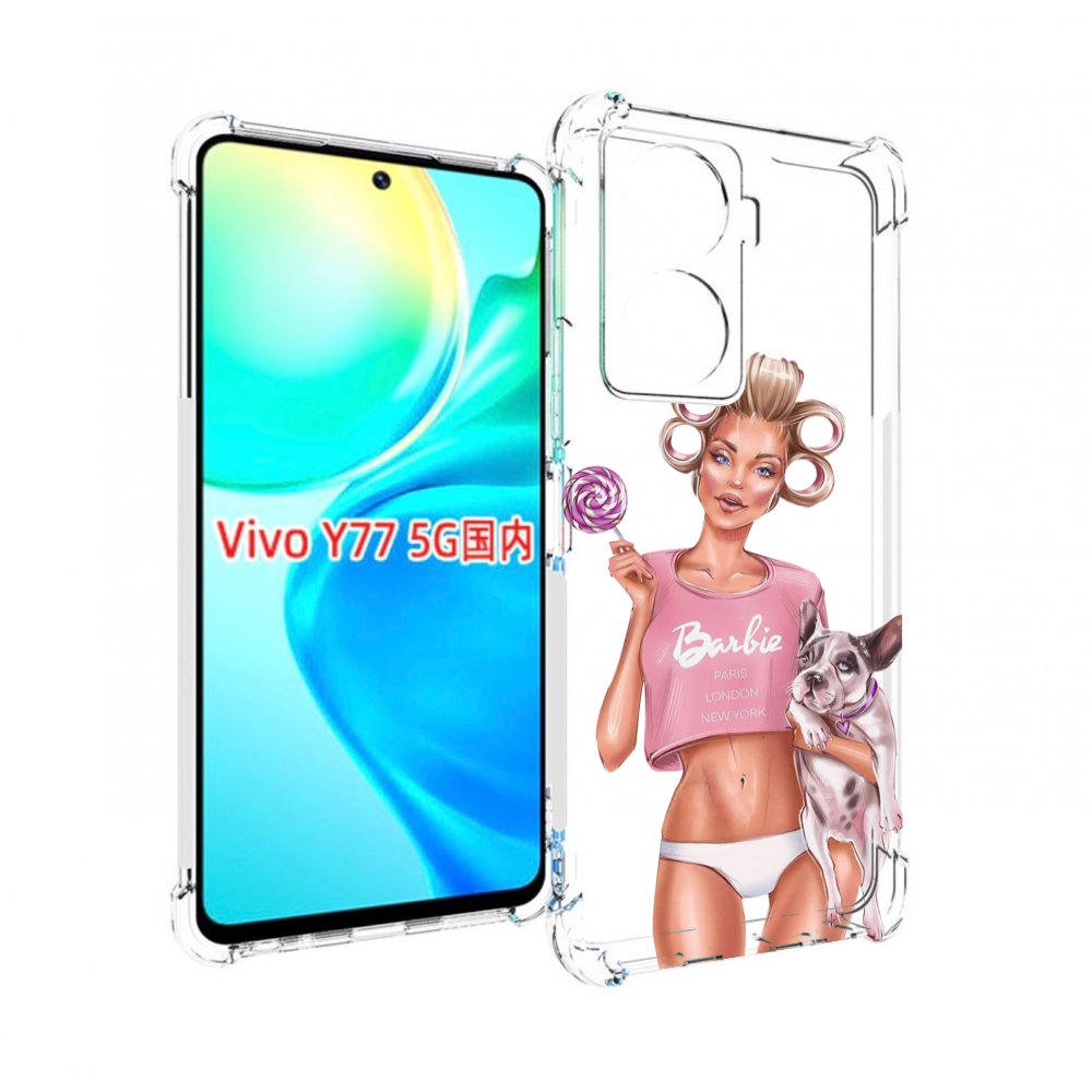 

Чехол MyPads Барби-с-собачкой женский для Vivo Y77 5G, Прозрачный, Tocco