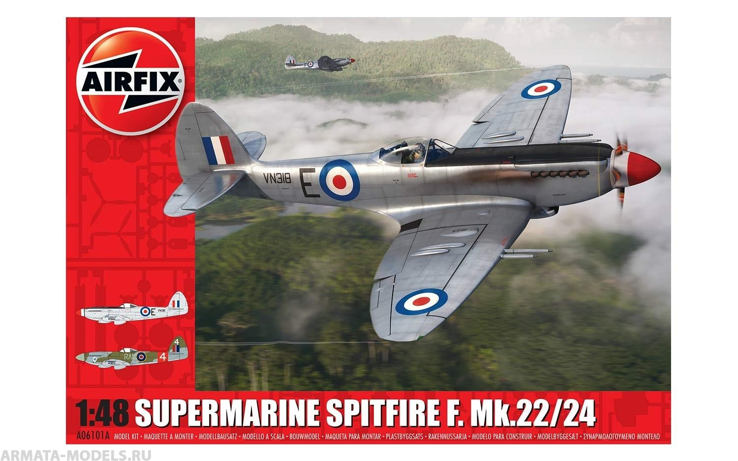 

A06101A Самолет Supermarine Spitfire Mk22/24