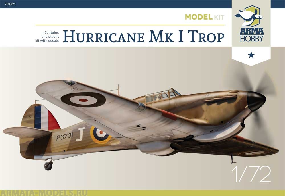 

AH70021 Самолет Hurricane Mk I Trop Medel kit