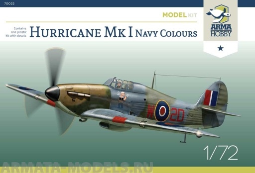 

AH70022 Самолет Hurricane Mk I Navy Colours Model Kit