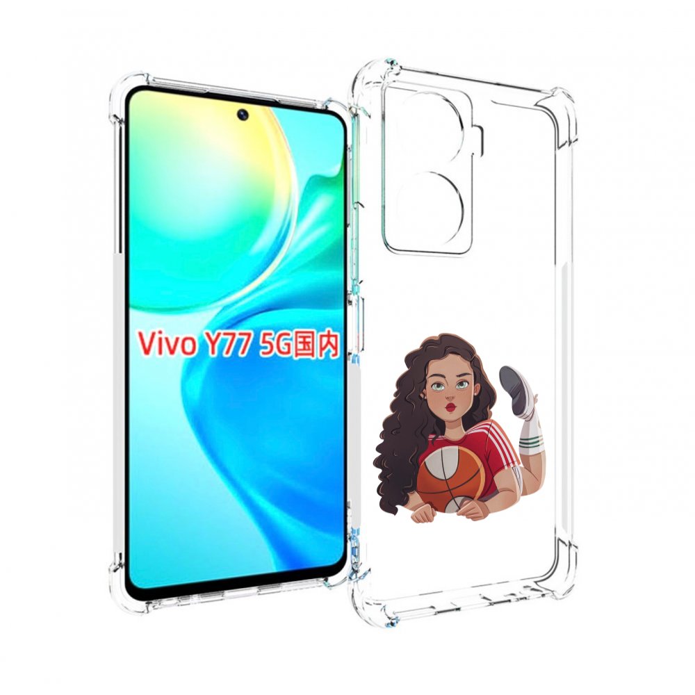 

Чехол MyPads Баскетболитска-в-гольфах женский для Vivo Y77 5G, Прозрачный, Tocco