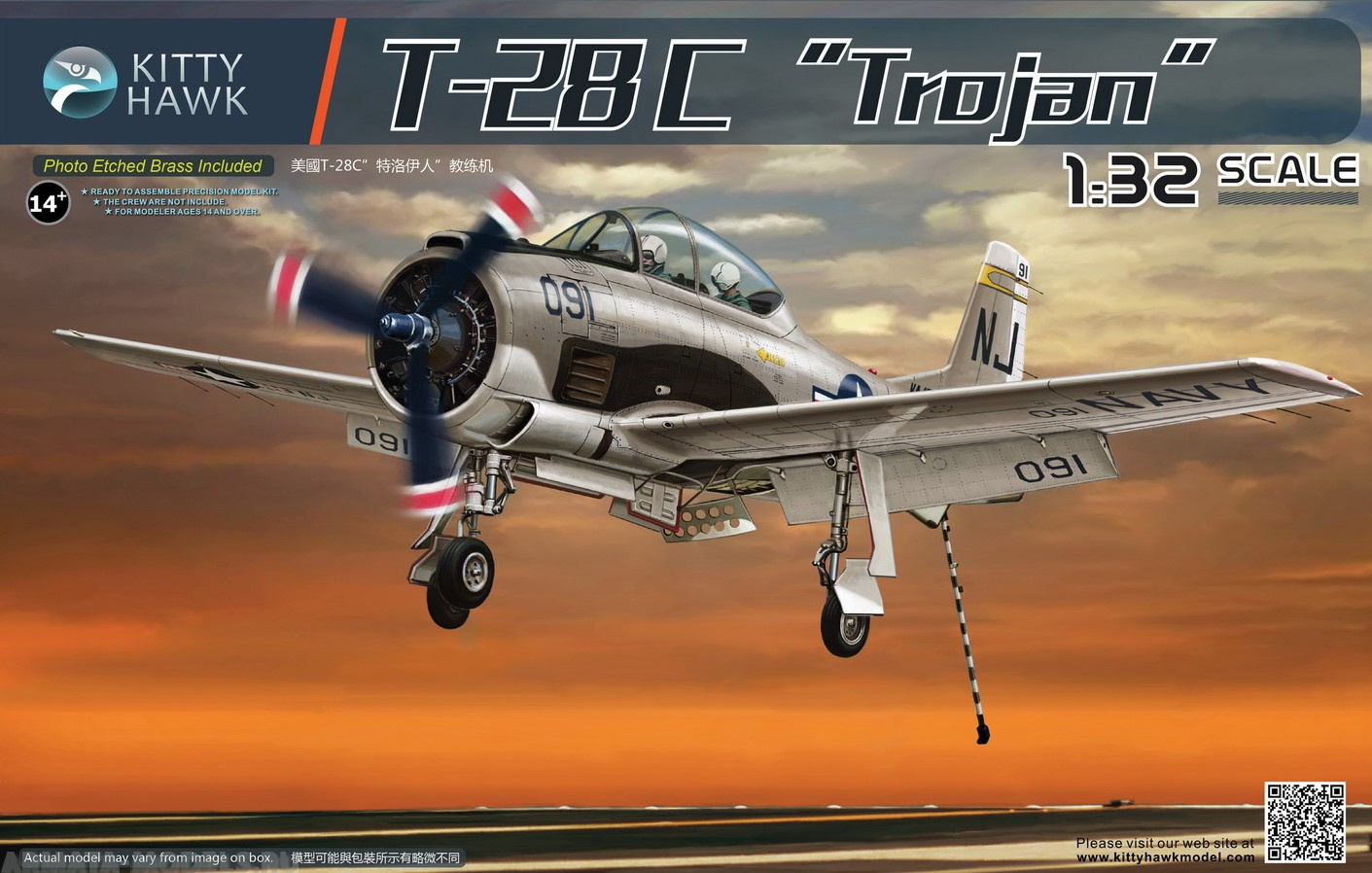 

KH32015 T-28C Trojan