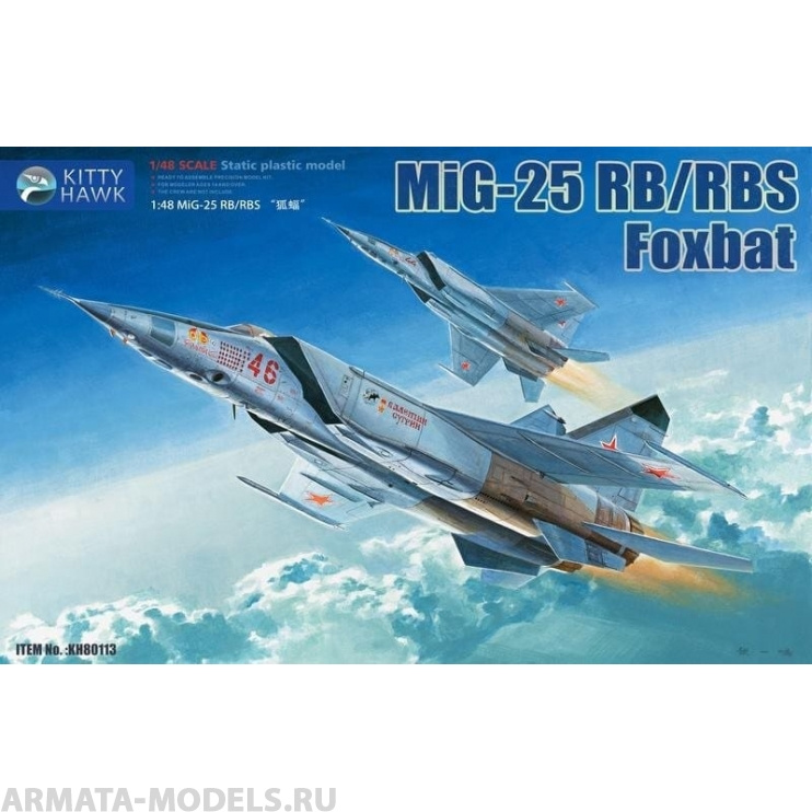 

KH80113 Самолет MiG-25 RB/RBS Foxbat Kitty Hawk 1/48