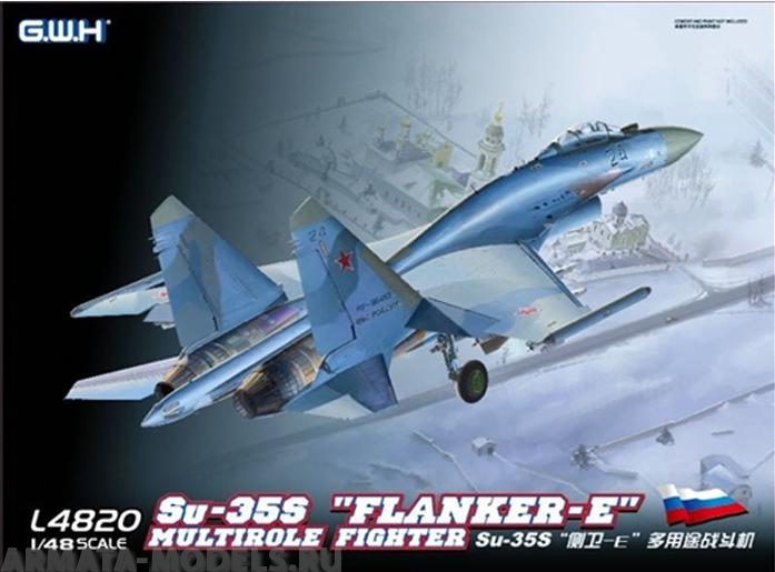 

L4820 Самолет Su-35S Flanker E Multirole Fighter