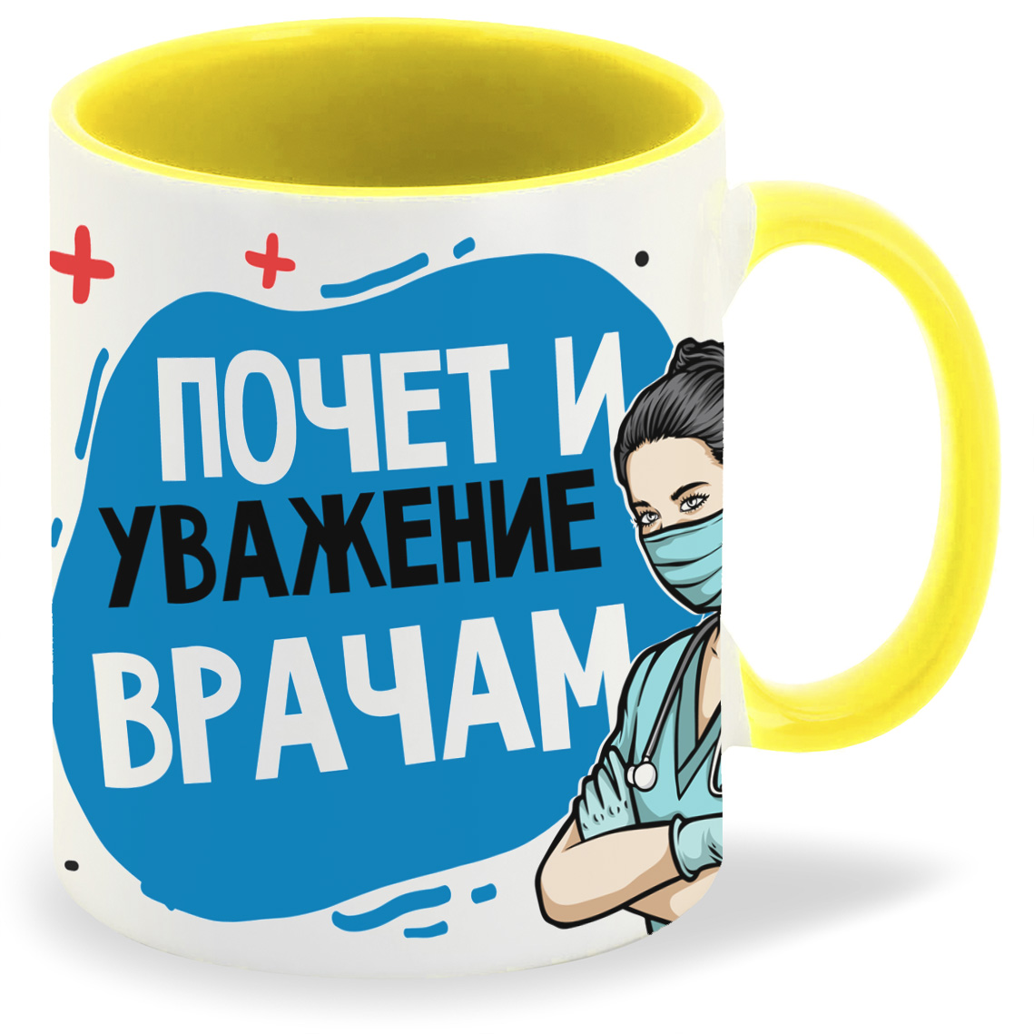 

Кружка CoolPodarok Прикол Короновирус Почем и уважение врачам
