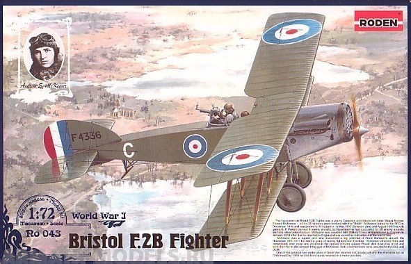 

Rod043 Самолет BRISTOL F.2B FIGHTER