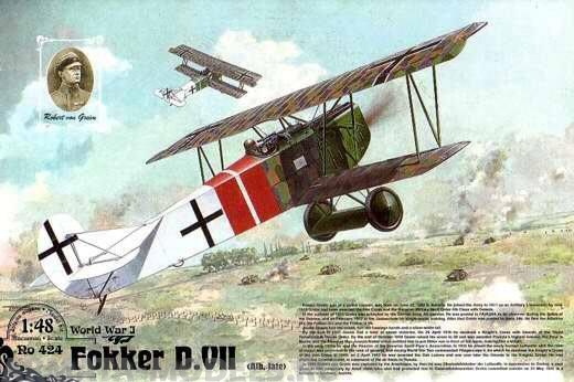 

Rod424 Самолт FOKKER D.VII