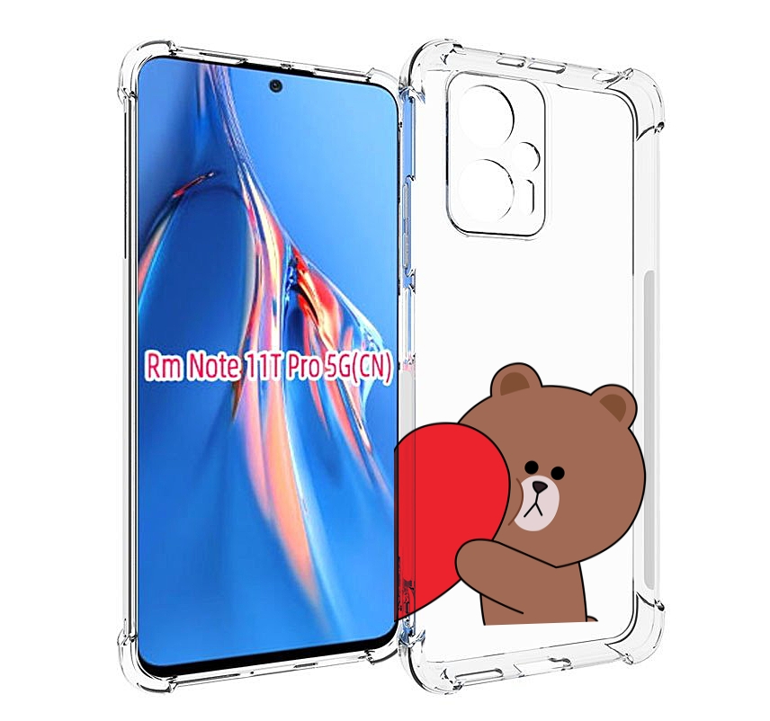 

Чехол MyPads медвежонок детский для Xiaomi Redmi Note 11T Pro / 11T Pro Plus / Poco X4 ..., Прозрачный, Tocco