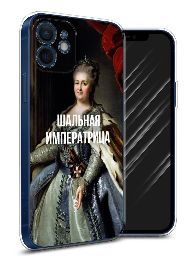 

Чехол Awog на Apple iPhone 12 mini / Айфон 12 mini "Шальная императрица", Разноцветный, 12650-6