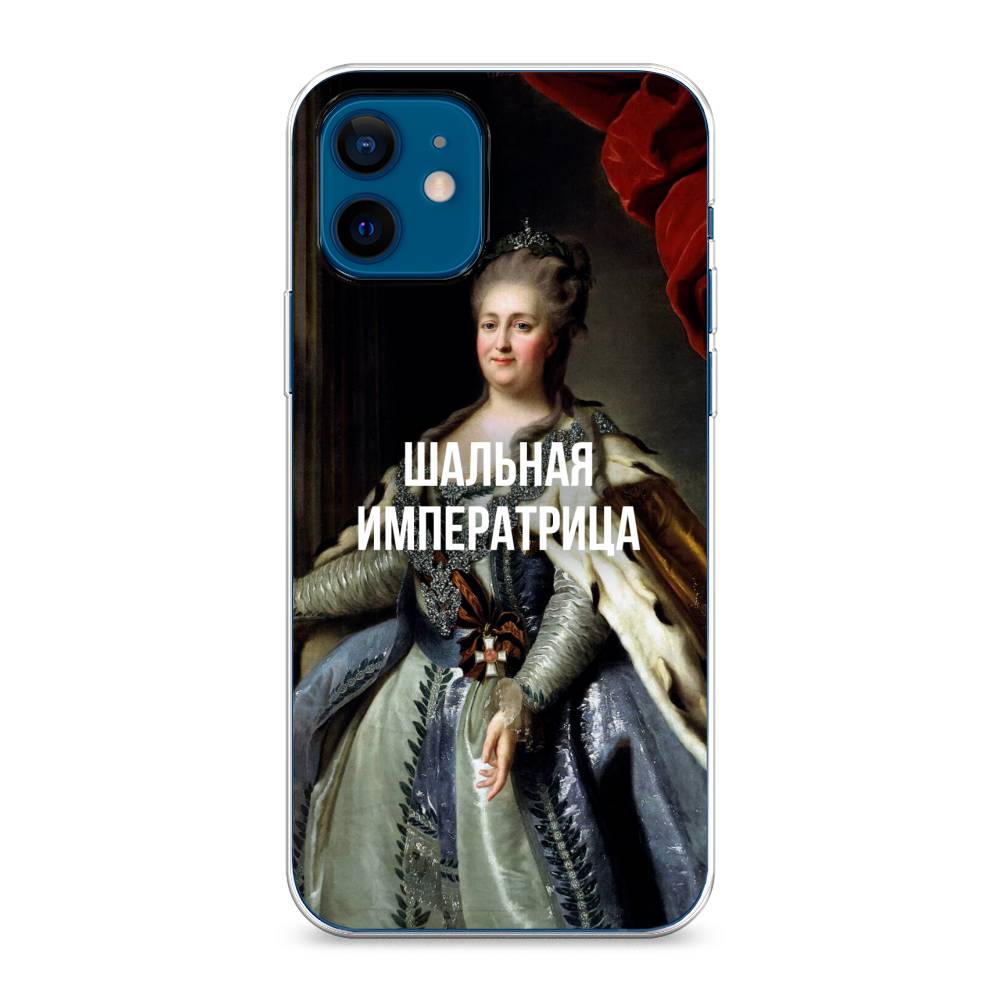 фото Силиконовый чехол "шальная императрица" на apple iphone 12 mini awog