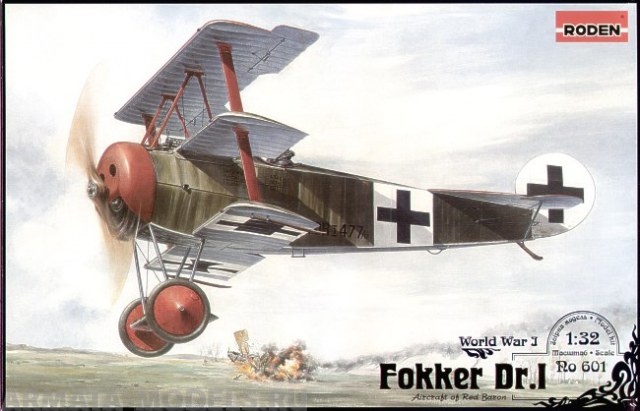 

Rod601 Самолт FOKKER DR.I