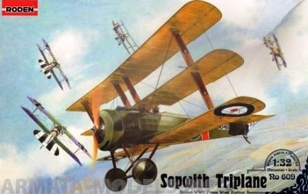 

Rod609 Самолт Sopwith Triplane