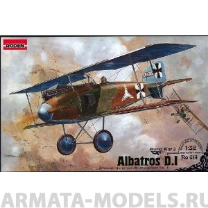 

Rod614 Самолт ALBATROS D.1