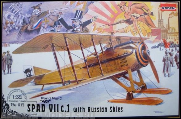 

Rod617 Самолт Spad VII с.1 with Russian skies