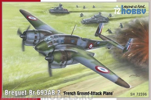 

SH72396 Самолт Breguet Br.693AB.2 French Attack-Bomber