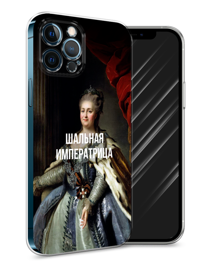

Чехол Awog на Apple iPhone 12 Pro Max / Айфон 12 Pro Max "Шальная императрица", Разноцветный, 12750-6
