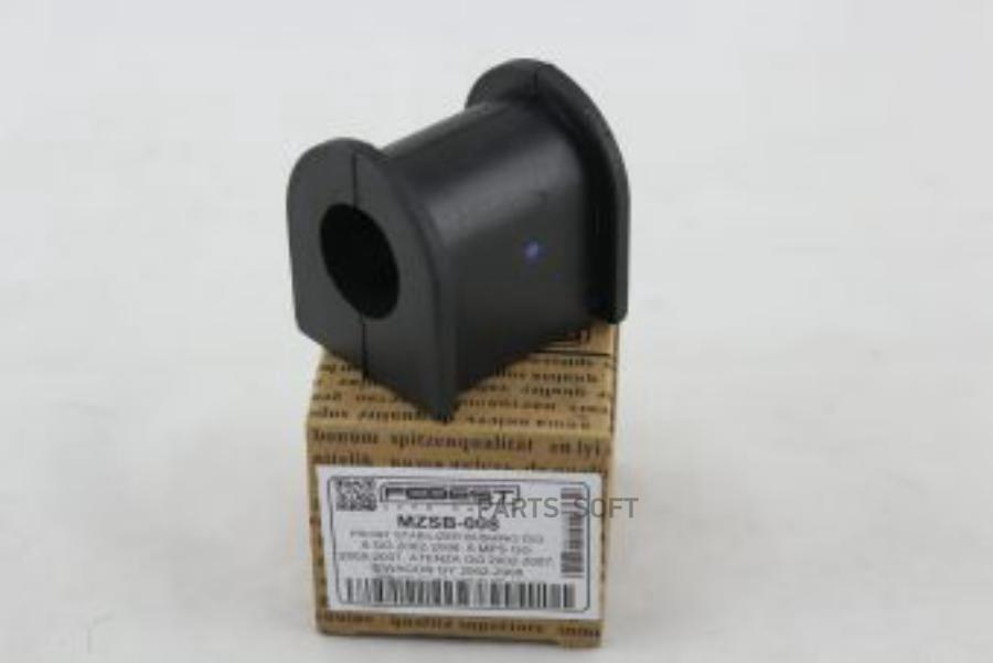 

FEBECT MZSB008 MZSB-008_втулка стабилизатора переднего!d23\ Mazda 6 GG 02-08
