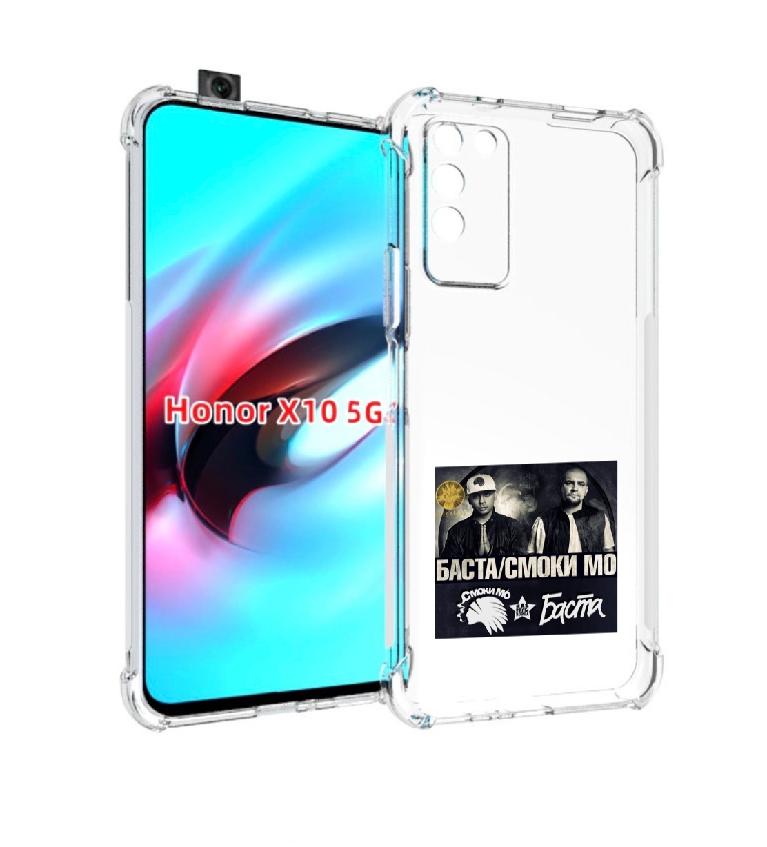 

Чехол MyPads Баста, Смоки Мо Баста для Honor X10, Прозрачный, Tocco