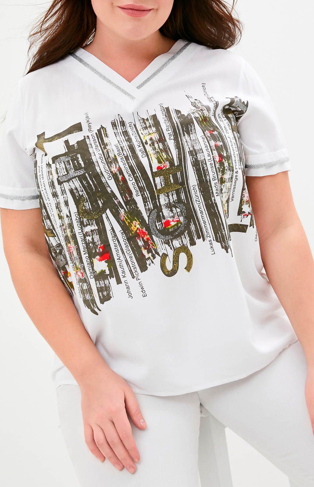 

Блуза женская MILANIKA P518 хаки 58 RU, P518