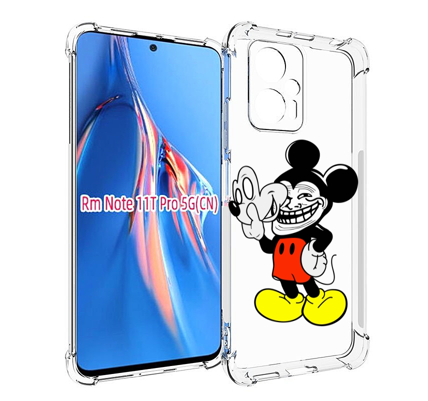 

Чехол MyPads микки-маус-троллер для Xiaomi Redmi Note 11T Pro / 11T Pro Plus / Poco X4 ..., Прозрачный, Tocco