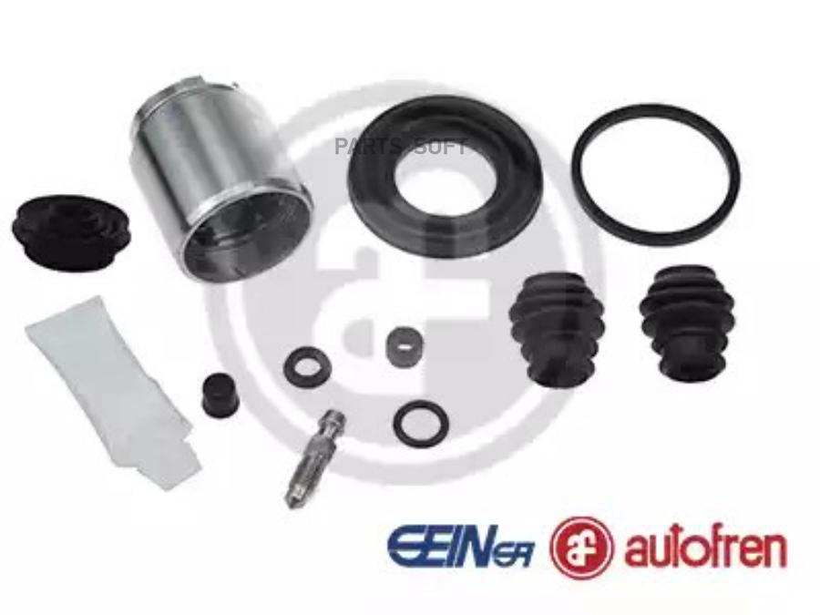 

AUTOFREN D42698C Ремкомплект суппорта, заднего