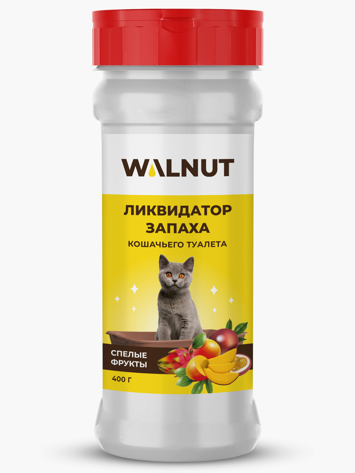 Ликвидатор запаха для кошачьего туалета Walnut спелые фрукты, 400 г