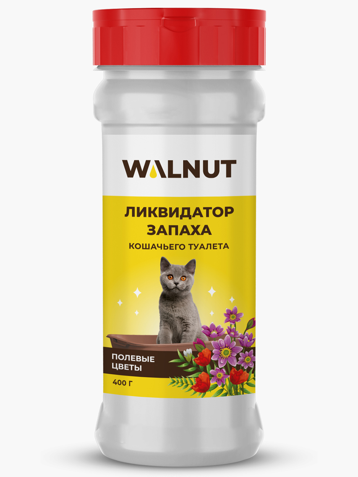 Ликвидатор запаха для кошачьего туалета Walnut полевые цветы, 400 г