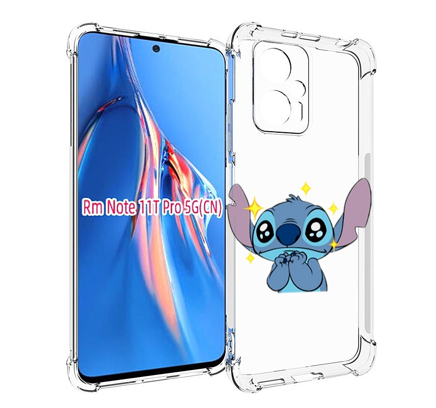 

Чехол MyPads милый-стич детский для Xiaomi Redmi Note 11T Pro / 11T Pro Plus / Poco X4 ..., Прозрачный, Tocco