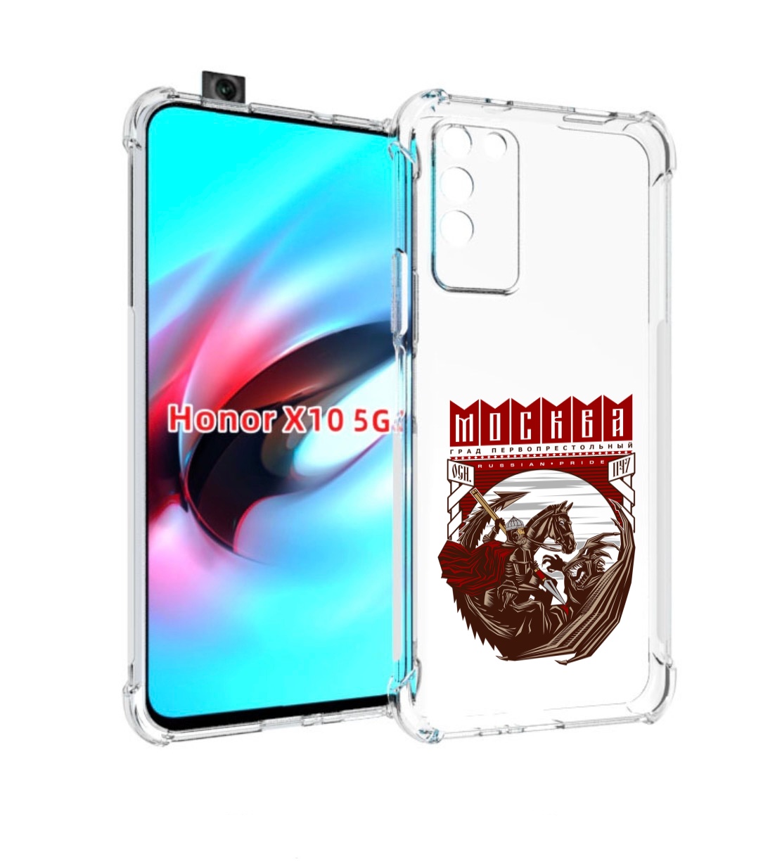 

Чехол MyPads Москва Россия для Honor X10, Прозрачный, Tocco
