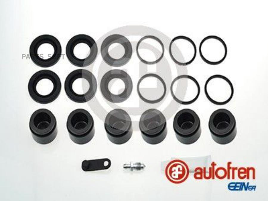 

Ремкомплект тормозного суппорта VW Touareg 04>18 SEINSA D42696C