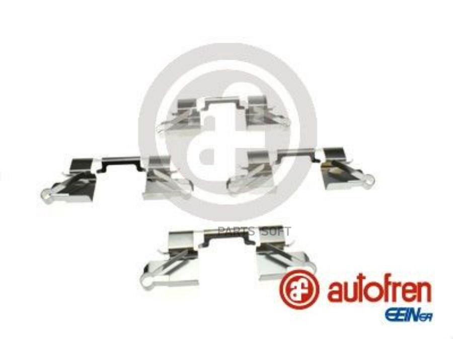 

Комплект монтажный тормозных колодок NISSAN SEINSA D42908A